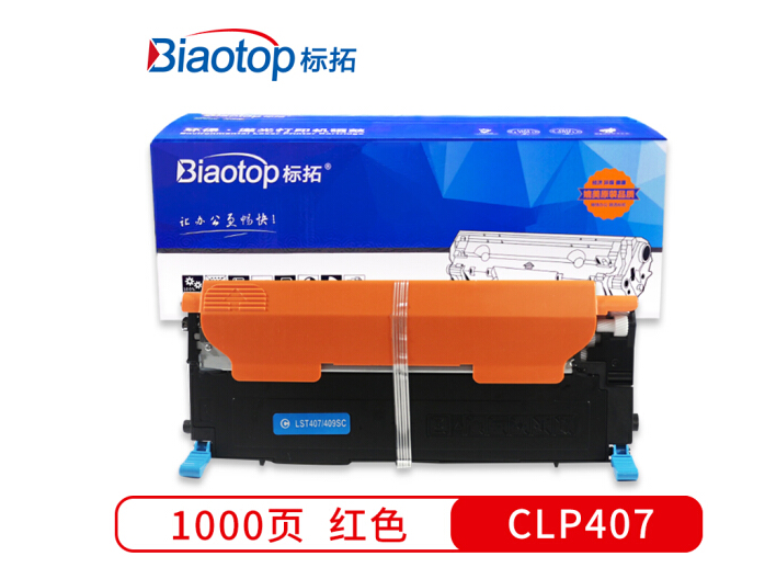 标拓 (Biaotop) CLP407红色硒鼓适用CLP-320/321/325/326 CLX-3185/3186 CLS-3285/328x打印机 畅蓝系列